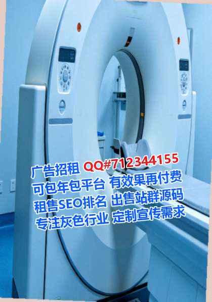 成都IVF环保门市部